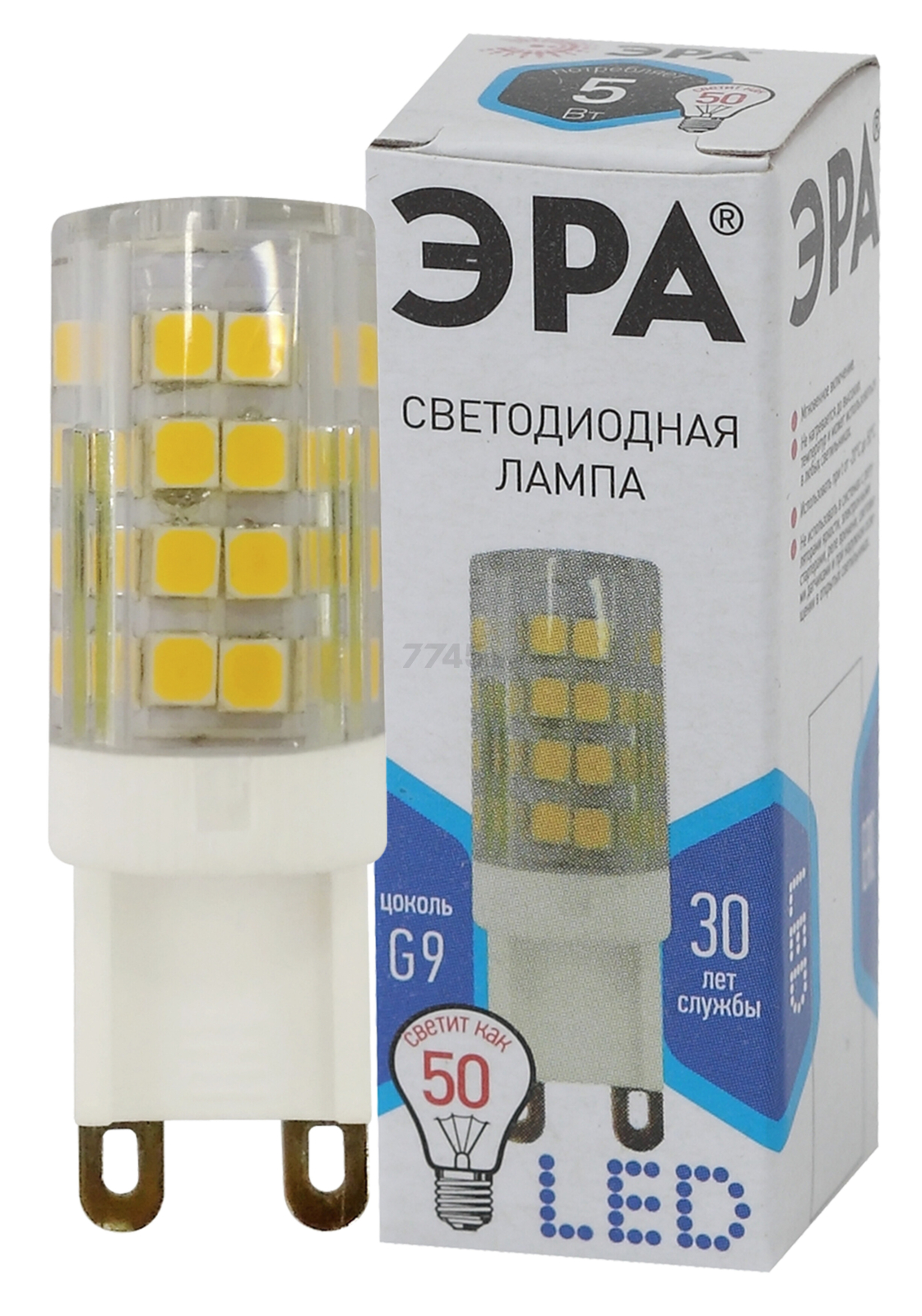 Лампа светодиодная G9 ЭРА ceramic-840 smd JCD 5 Вт - Фото 2